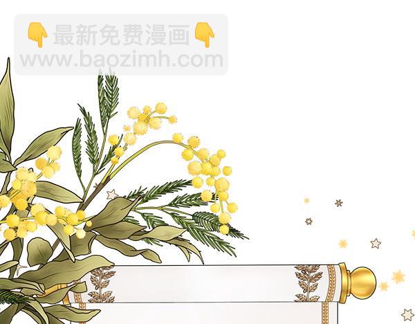 第102话 毕业舞会的舞伴4