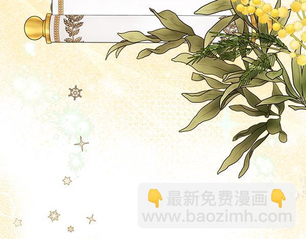第102话 毕业舞会的舞伴6