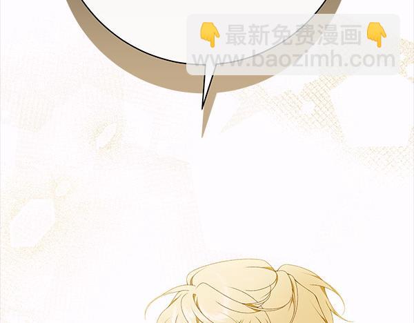 第102话 毕业舞会的舞伴82
