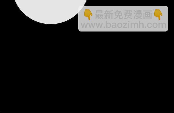 第102话 毕业舞会的舞伴88