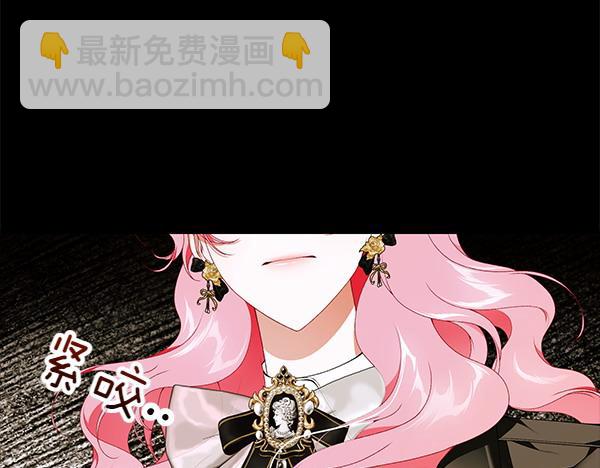 第102话 毕业舞会的舞伴95
