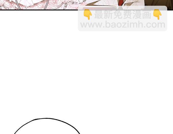 第103话 还能做朋友吗116