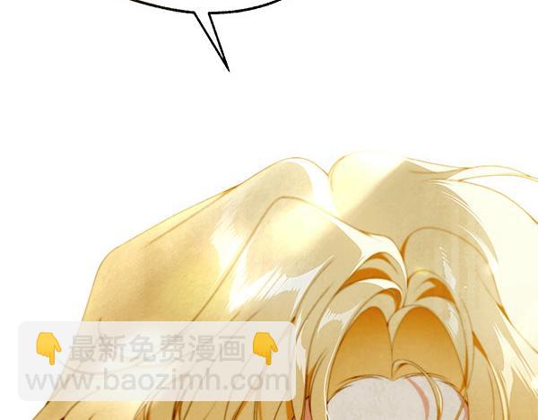 第103话 还能做朋友吗121