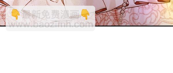 第103话 还能做朋友吗128