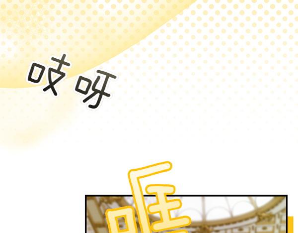 第103话 还能做朋友吗13