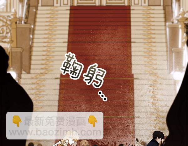第103话 还能做朋友吗137