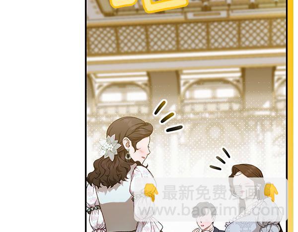 第103话 还能做朋友吗14