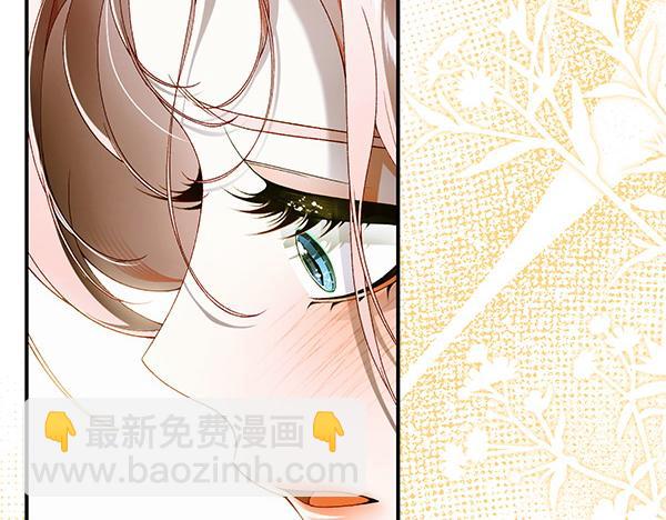 第103话 还能做朋友吗141