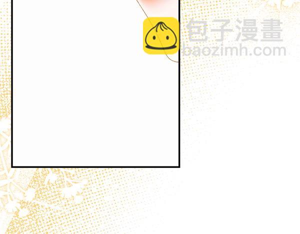 第103话 还能做朋友吗142