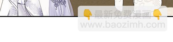第103话 还能做朋友吗160