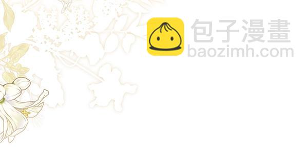 第103话 还能做朋友吗168