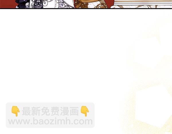 第103话 还能做朋友吗171