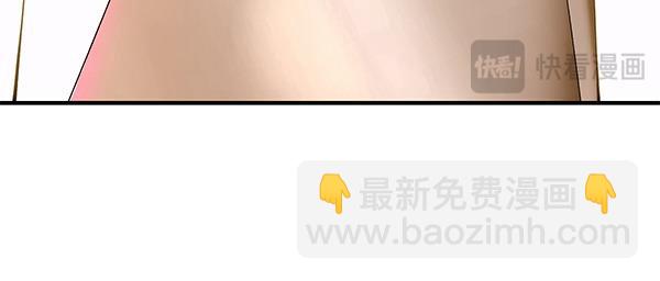 第103话 还能做朋友吗177