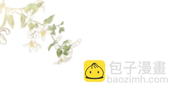 第103话 还能做朋友吗180