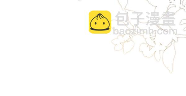 第103话 还能做朋友吗204