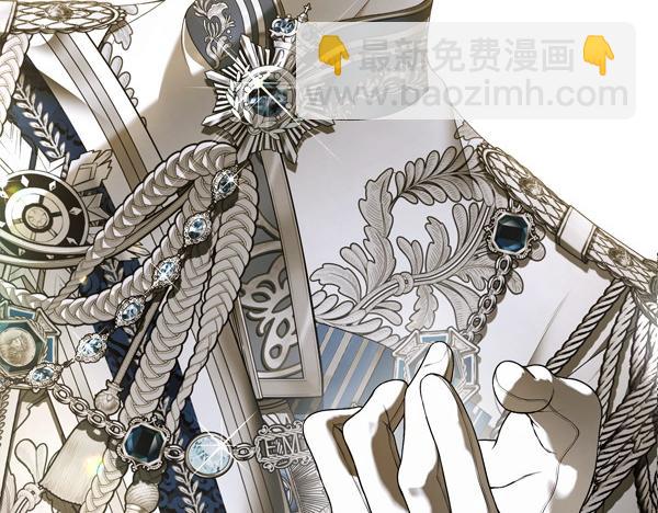 第103话 还能做朋友吗206