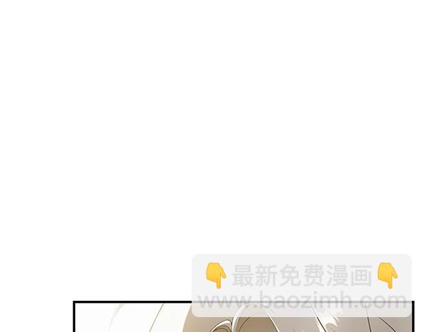 第103话 还能做朋友吗218