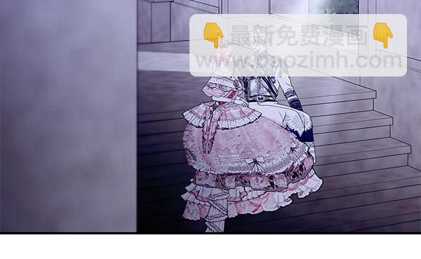 第103话 还能做朋友吗241