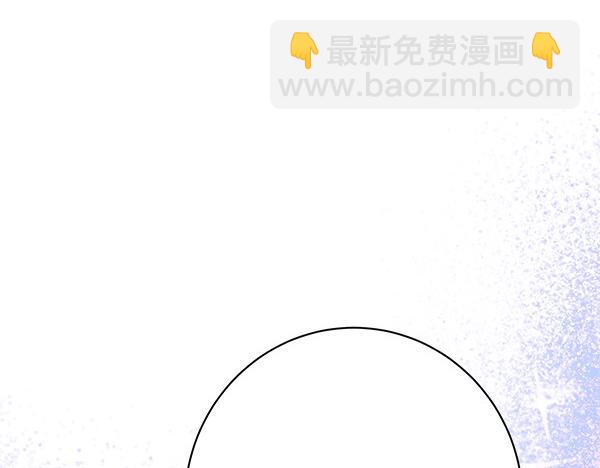 第103话 还能做朋友吗245