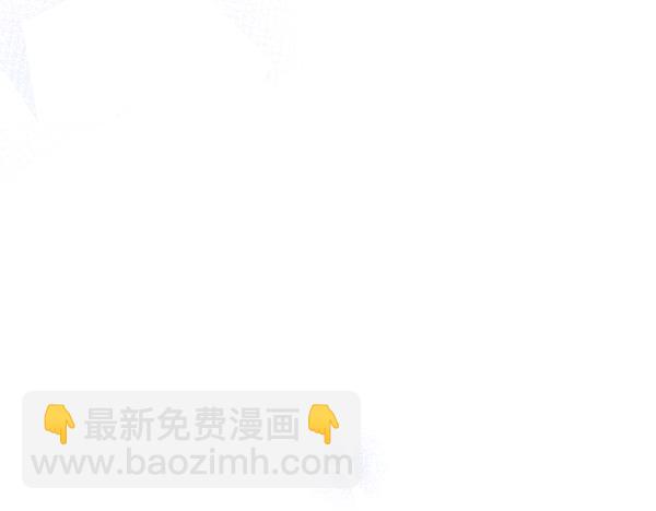 第103话 还能做朋友吗251