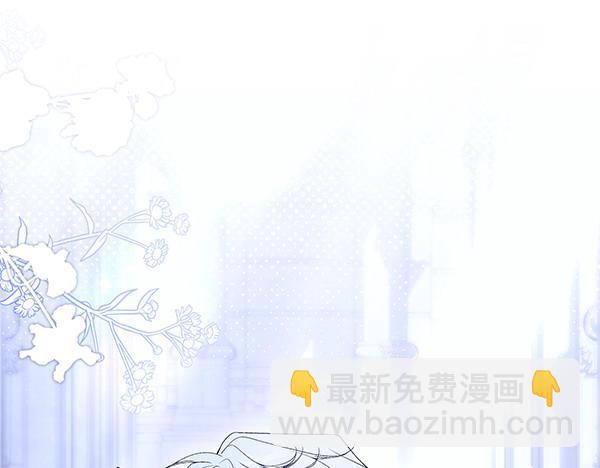第103话 还能做朋友吗258