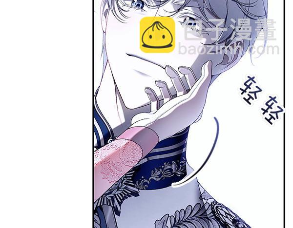 第103话 还能做朋友吗272