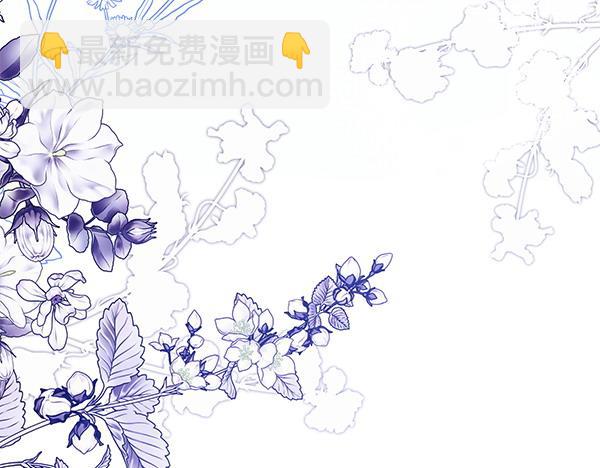 第103话 还能做朋友吗279