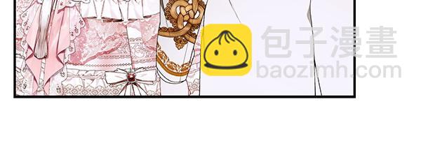 第103话 还能做朋友吗32