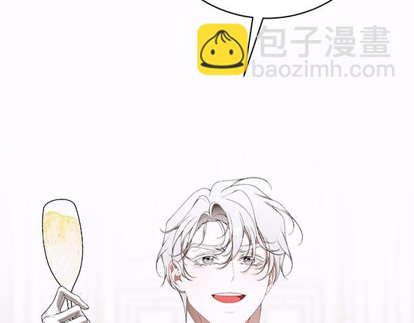 第103话 还能做朋友吗54