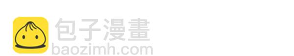 第103话 还能做朋友吗71