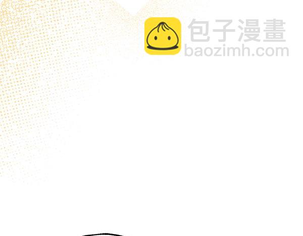 第103话 还能做朋友吗92