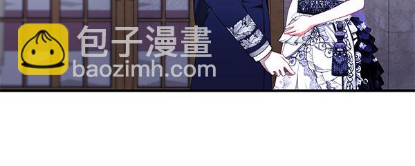 第104话 各怀心事104