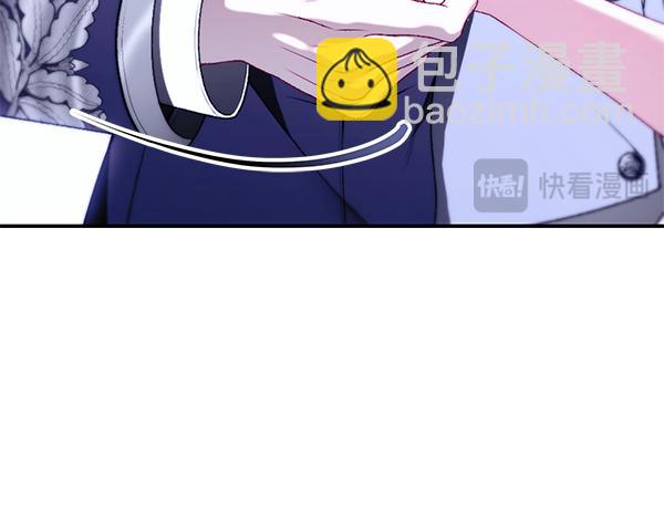 第104话 各怀心事106