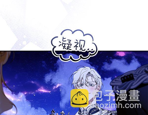 第104话 各怀心事115