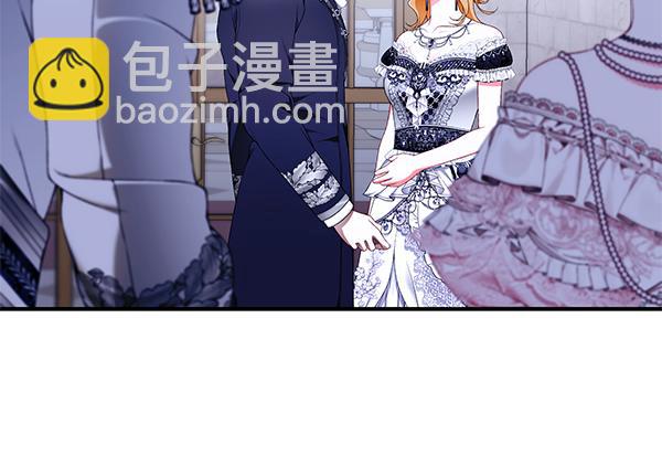第104话 各怀心事119