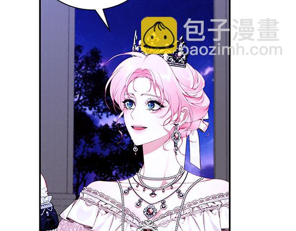 第104话 各怀心事123