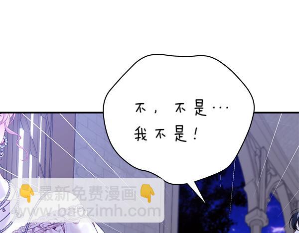 第104话 各怀心事125