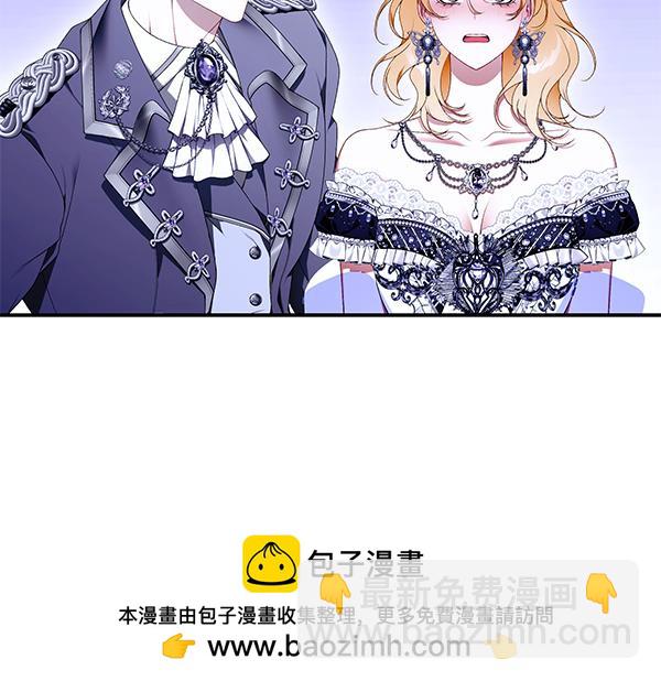 第104话 各怀心事128