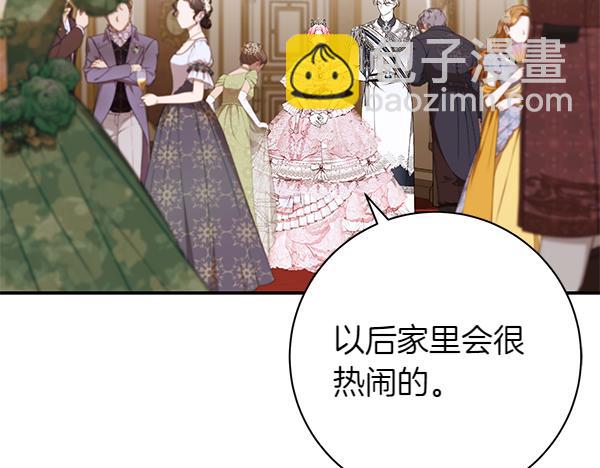 第104话 各怀心事136