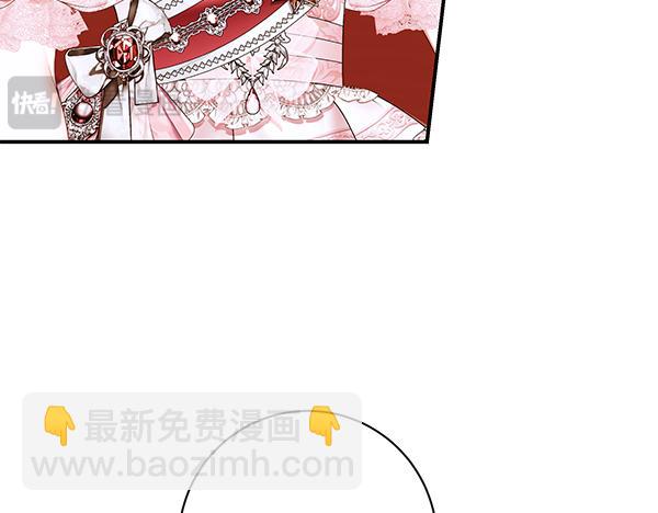 第104话 各怀心事143