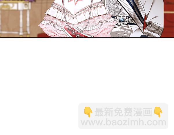 第104话 各怀心事145