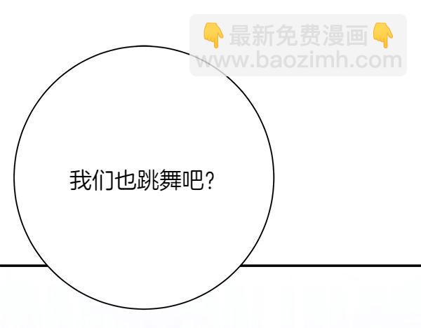 第104话 各怀心事149