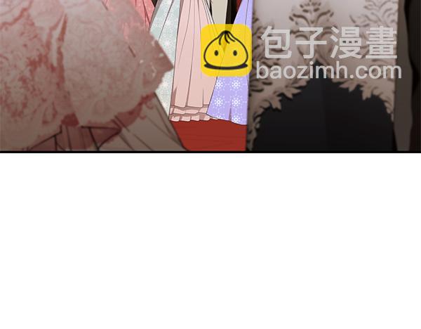 第104话 各怀心事153