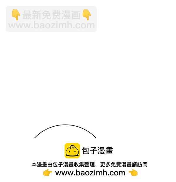 第104话 各怀心事161