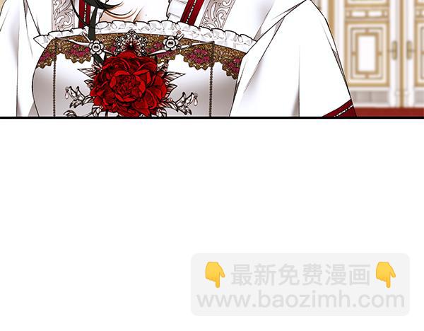 第104话 各怀心事17
