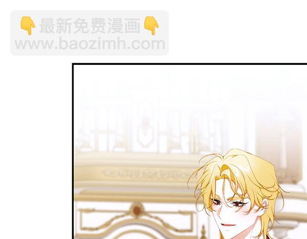 第104话 各怀心事175