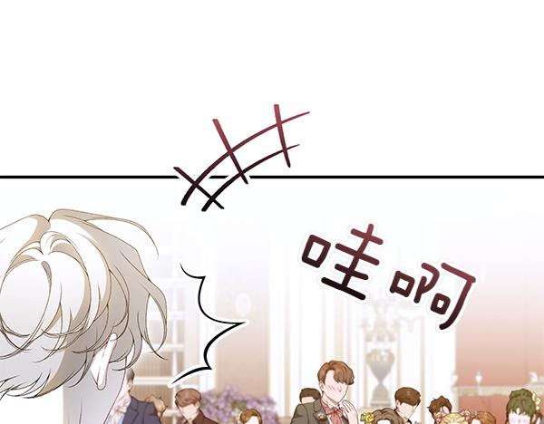 第104话 各怀心事186
