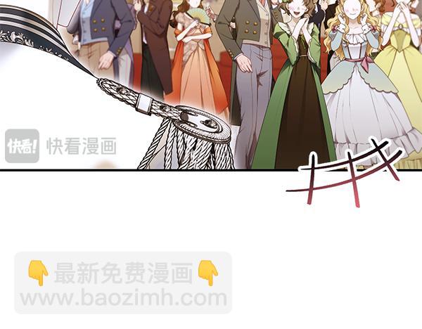 第104话 各怀心事187