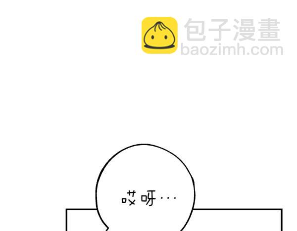 第104话 各怀心事188