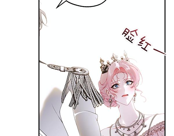 第104话 各怀心事189